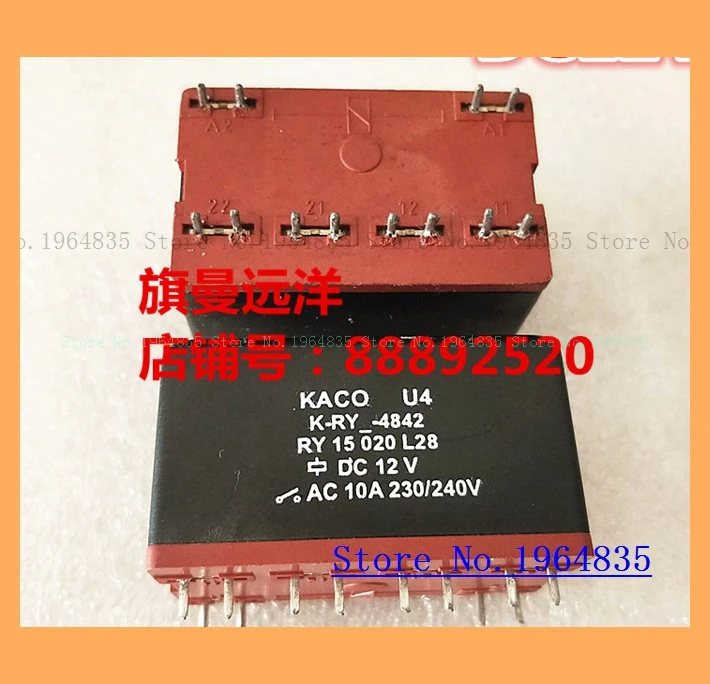 

RY15020L28 RY 15 20 L28 K-RY-4842 DC12V