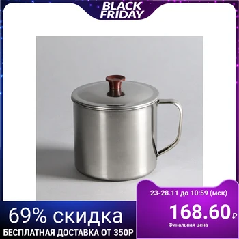 

Mug 900 ml d = 12 cm with lid 4921648