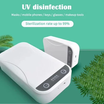 

Disinfection Box Automatic Disinfection Box Sterilizer for Mask Toothbrush Mobile Phone Ultraviolet Disinfector USB Charging