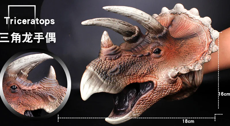 Triceratops-7