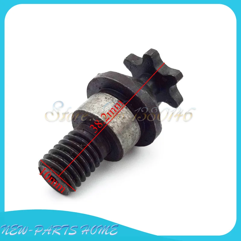 MXC0041 (2)