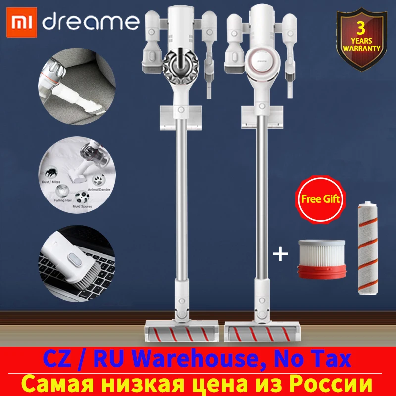 Беспроводной циклонный фильтр Dreame V9 Ручной беспроводной пылесос для