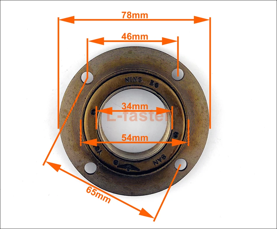 no T flywheel -2-950