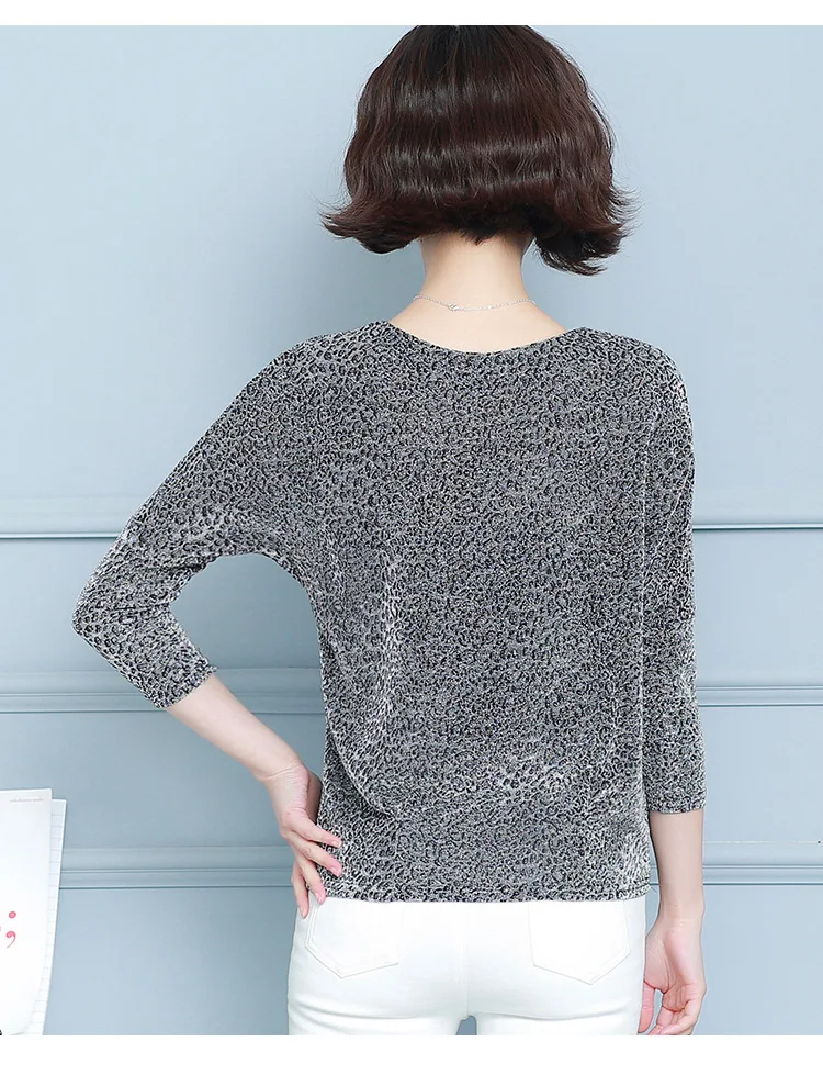 13284406444_1595225805