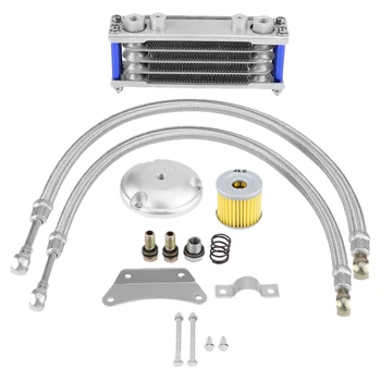 

Motorcycle Engine Oil Cooler Cooling Radiator 65Ml Aluminum for Suzuki 125CC 150CC 200CC with Mounting Accessories