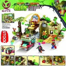 playmobil buy online