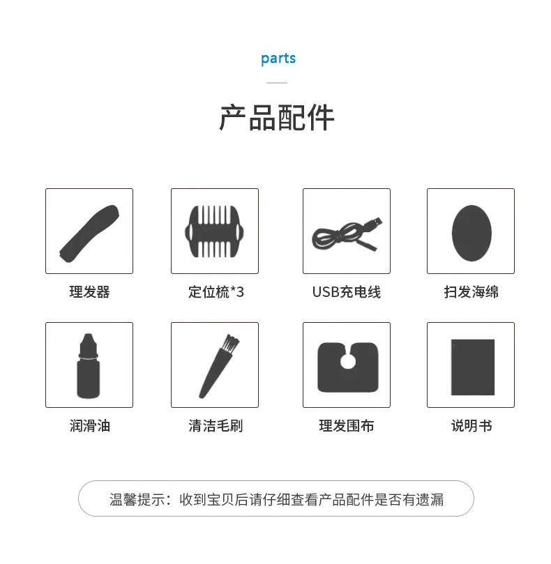 Barber shop hair clipper professional hair trimmer for men beard electric cutter hair cutting machine haircut cordless corded