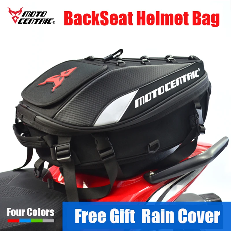 Новая Водонепроницаемая мотоциклетная сумка для хвоста многофункциональная