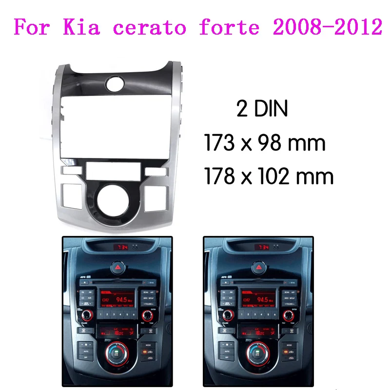 

2din Car Fascia Radio DVD Panel for KIA Cerato Forte Naza Forte 2009-2012 auto AC Dash Install Facia Bezel Adapter Plate Frame