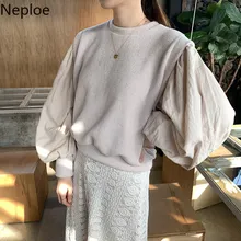 Neploe пуловер с фальш-вставкой, топы, длинный рукав, джемпер в стиле пэчворк, Осень-зима, Корейская популярная цветная ретро одежда 56107