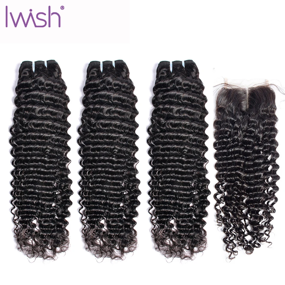 IWish/3/4 бразильские волосы пучки для переплетения воды с закрытием 100% Remy
