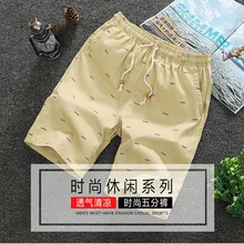 Новые летние пляжные шорты для мужчин, Молодежные повседневные модные шорты с принтом, мужские шорты из чистого хлопка, освежающие