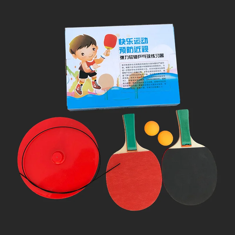 Tanie Przenośny rakieta do tenisa stołowego trener elastyczny wał dla dziecka