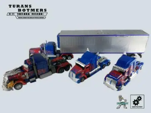 

Transformation Kids Heart HZ-01ruck for Leader OP,In stock!