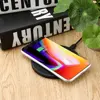 Mobile Phone Accessories