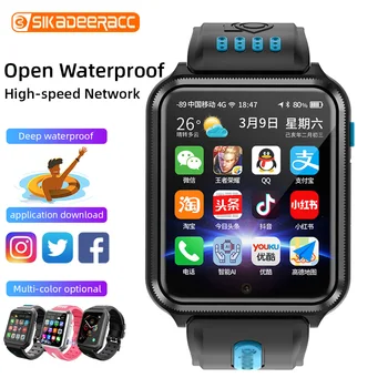 

Dual Camera Smart Watch WIFI Childern Android Phone SIM Card 4G Video Anti Explosion Positioning H1 Waterproof GPS Long Standby