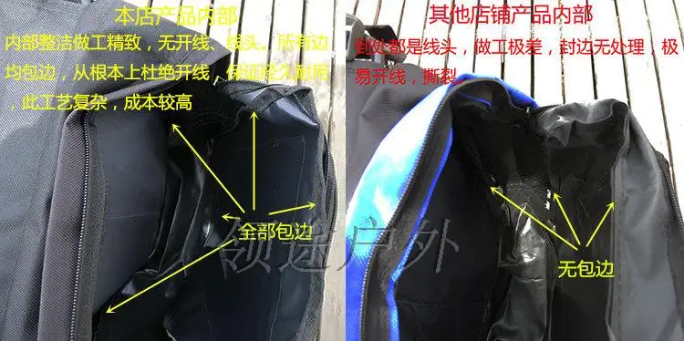 Back Seat Pack Mountain Bike Large-Volume Rides Luggage Waterproof After Rack Bag Bicycle Saddle Box Support Camel Bag Equipment