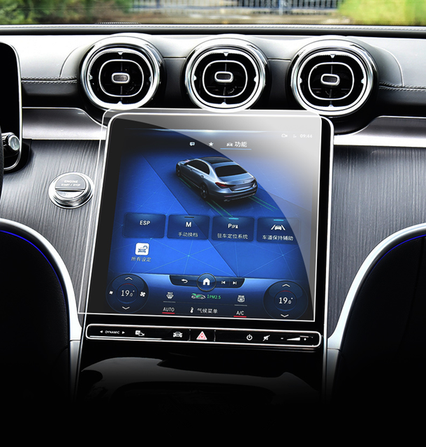 Mercedes Benz C-class W205 W204 W206 2021 2022 Car GPS navigation film LCD screen Tempered glass protective film