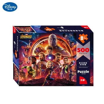 

Disney Toy Story 4 Jigsaw Puzzle 500 Pieces Of Paper Adult Intelligence Box Marvel Avengers Frozen Puzzles Toys For Children
