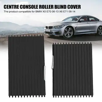 

Car Center Console Sliding Shutters Cup Holder Roller Shutter Cover For BMW X5 E70 06-13 X6 E71 08-14