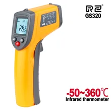 Cyfrowy termometr na podczerwień laserowy miernik temperatury bezdotykowy pirometr higrometr IR termometro GS320 ręczny pirometr