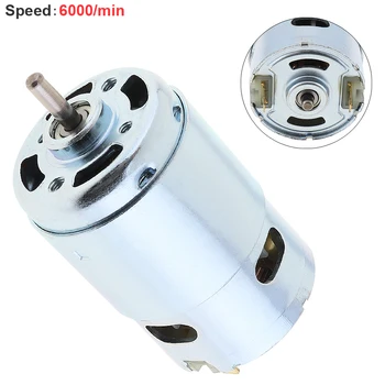 

895 DC12V 6000RPM Double Ball Bearing High Speed Motor with Cooling Fan and High Torque for Sprayer Car Wash Pump Electric fans