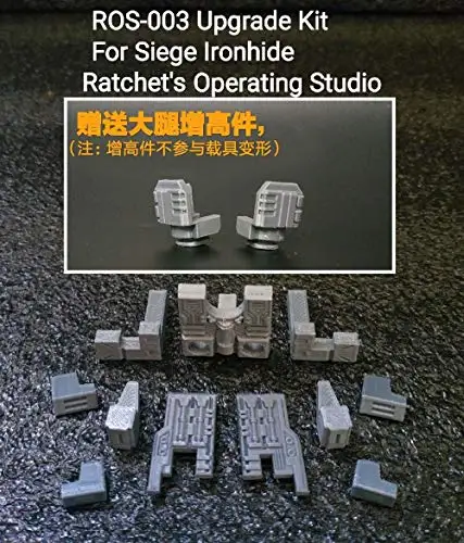 Трансформация 3D MAX ROS 003 комплект для обновления Siege Ironhide Figure|Игровые фигурки и