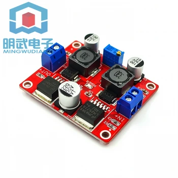 

DC-DC buck-boost module, wide input voltage, adapt to solar panels, automatic buck-boost