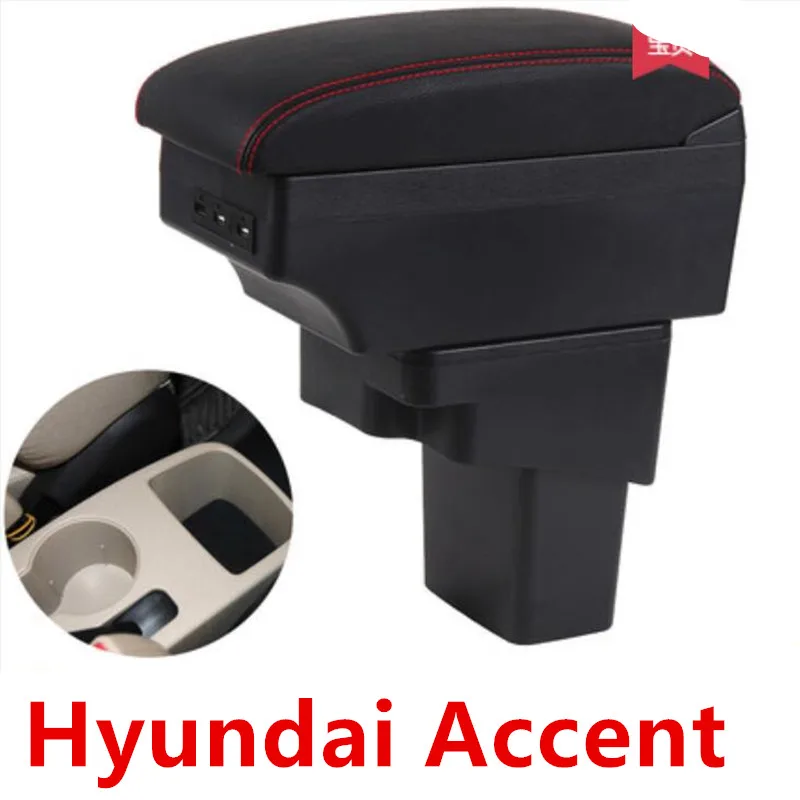 Автомобильный подлокотник для hyundai Accent RB/hyundai Solaris 2011- центральной консоли коробка для хранения Arm 2012 2013