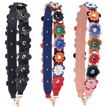 

Faux Leather Bag Strap Fashion Rivet Flower Accessories Luxury DIY Handbag Handle Straps Bags Shoulder Crossbody Belts Strap