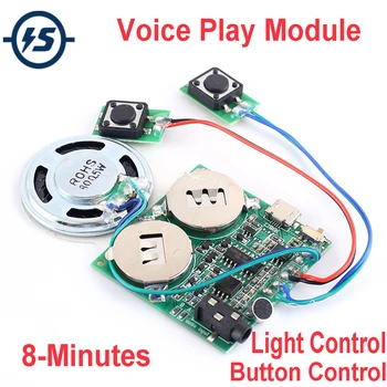 

Recording Greeting Card Chip 2-8 minutes Audio Recording For Music / Gift Box Voice Module Sound Card Button/Light Control