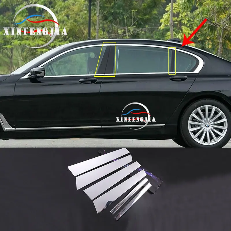 

For BMW 7 Series G11 16-18 6x Alloy Window Pillars Post Middle Panel Cover Trim