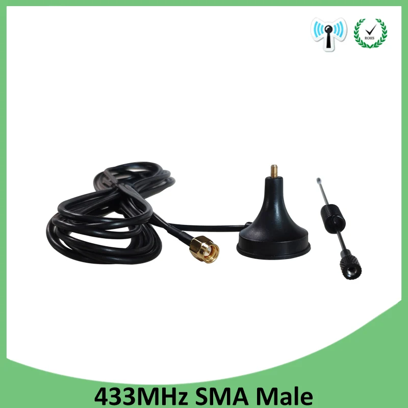 2 шт./лот 5dbi 433 МГц GSM антенна SMA разъем прямой с магнитной базой 433 м для радиосигнала беспроводной повторитель