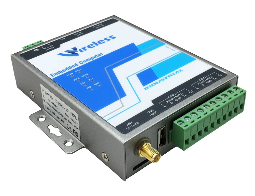 

Wireless gateway 4G full network wireless serial port two fully isolated RS232/RS485 Internet of Things gateway