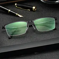 Полуоправа прямоугольные Солнцезащитные очки Рамка Для мужчин от близорукости, по рецепту Классическая оправа металлическое прозрачный