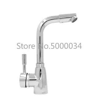 

LT-1753 good quality zinc kitchen mixer &sink faucet,kitchen faucet