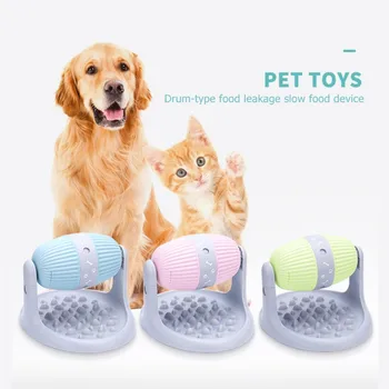 

Pet Cats And Dogs Cylindrical Roller Type Leaking Slow Food Toy Colorful Interactive Smooth Corners Pet Toys