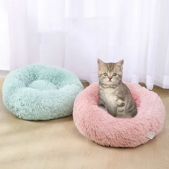 

Cat Litter Kennel for Large Medium and Small Dogs Thick Plush Round Soft and Comfortable Warm Pet Litter Cat and Dog Mat Cat Bed