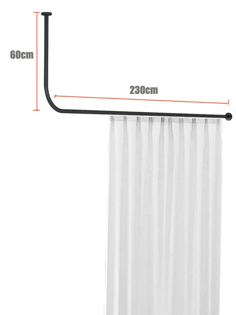 Black 230cm