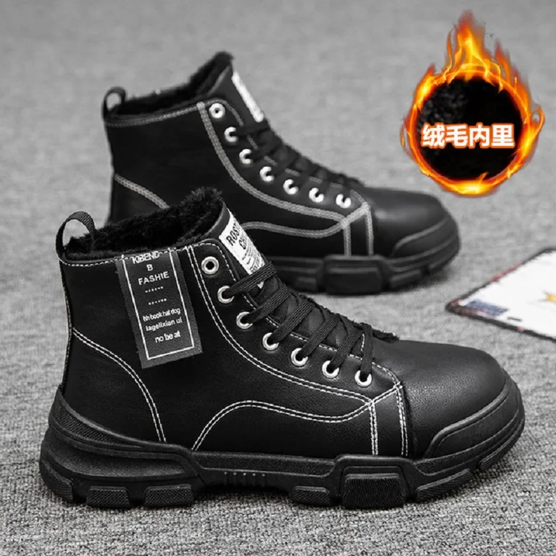 

2020 new autumn and winter cotton boots plus cotton trend Martin boots men high-top warm leather boots tooling shoes boots