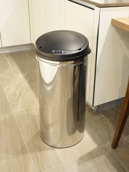 

50L round ivory white rechargeable automatic smart sensor trash can kitchen and bathroom trash can