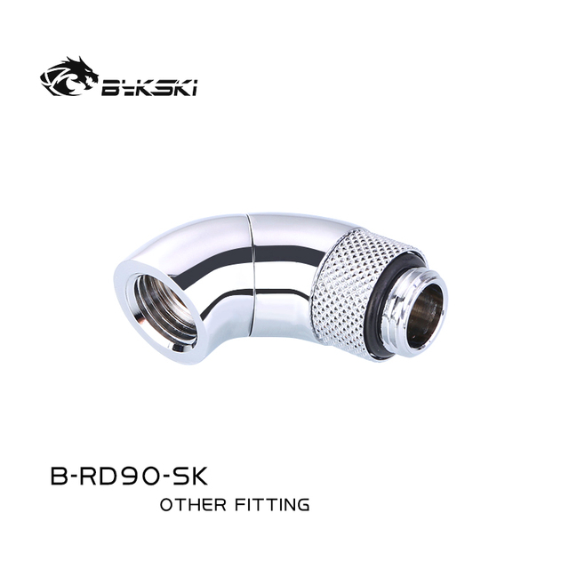 B-RD90-SK,G1/4 Female To Male 90 Degree PC Cooling Fitting,360 Degree Rotatable Elbow Water Cooled Connector.