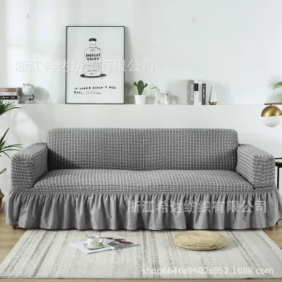 New sofa cushion four seasons universal stretch non slip cushion simple modern all inclusive universal sofa 4