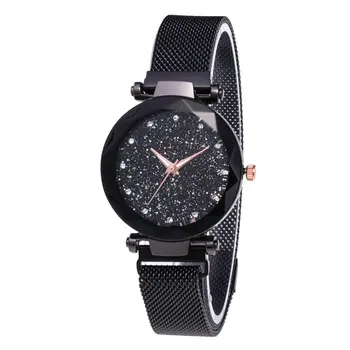 

Fashion Women Watch Alloy Case No Waterproof Star Sky Watch Ladies Magnet Stone Milan Mesh Belt Watches quartz