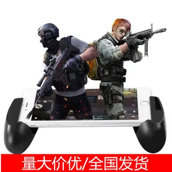 

Celebrity Style Chicken Useful Product Game Handle Bracket Universal Handphone Desktop Stand Gift Holder Accessories