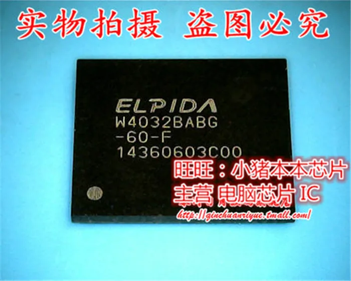

1PCS new original W4032BABG-60-F EDW4032BABG-60-F W4032BABG-50-F W4032BABG-70- quality assurance