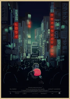 

More style Lost in Translation Art Print Silk Poster Home Wall Decor 24x36inch