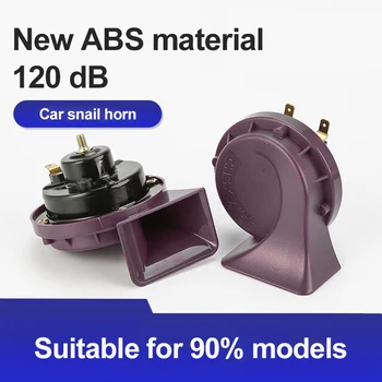 

Car Styling Universal Car Horn Loud Pressure Klaxon Speaker 12/24V Waterproof 120DB Snail Cry Air Horn Vespa Loudnes For Car