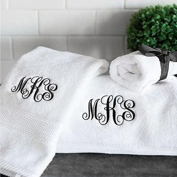 Personalized Monogrammed Bath Towel Set 1