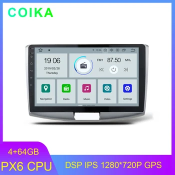 

Android 10.0 Car Multimedia Player For Volkswagen Passat B6 B7 CC GPS Navi Radio BT Music 4+64G RAM SWC DVR DSP IPS Touch Screen